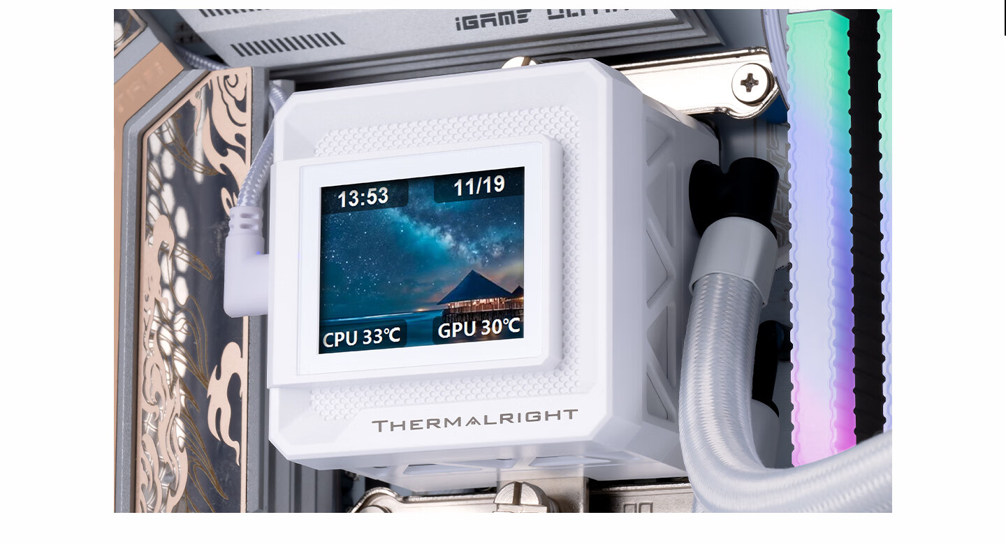Система жидкостного охлаждения Thermalright FROZEN WARFRAME 240 SE ARGB WHITE