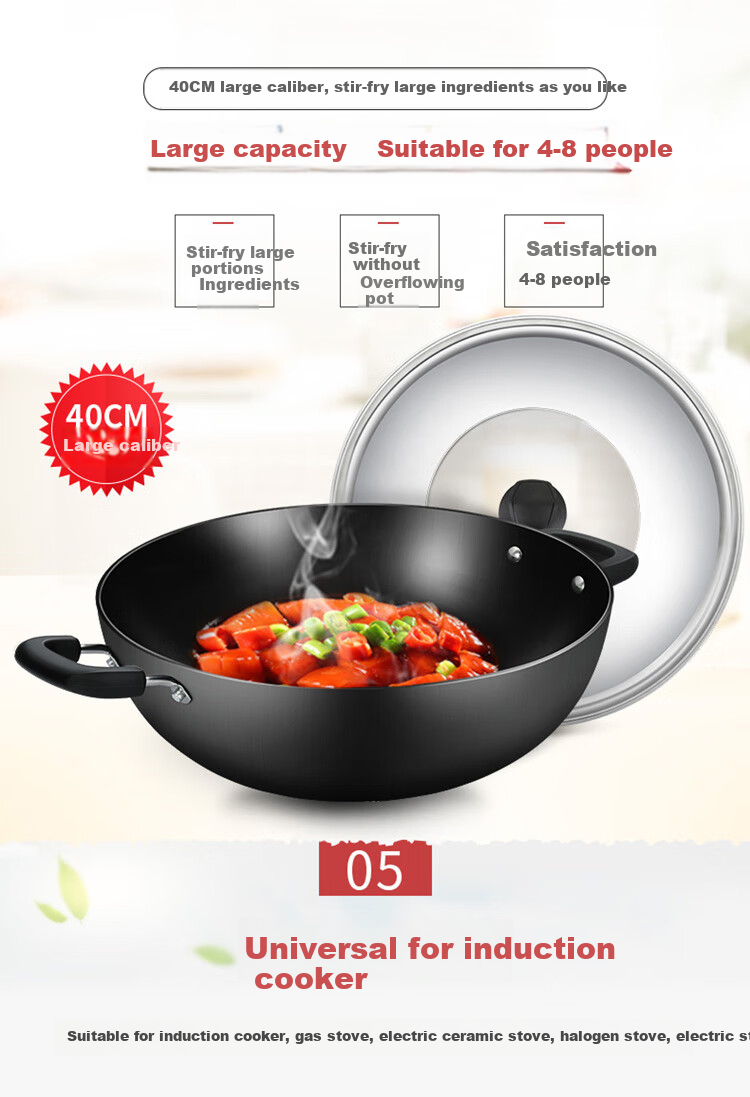 Чугунный вок COOKER KING C40D2, 40см, без покрытия, с двумя ручками, для индукционных плит