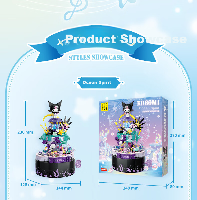 Конструктор TOP TOY Sanrio Kuromi Music Box, серия "Тайное Садовое Эльфийское Царство", 677 деталей, музыкальная шкатулка
