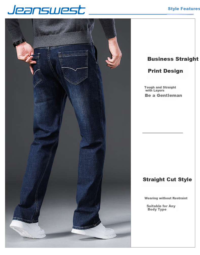 Джинсы Jeanswest мужские, прямые, черные, размер 34