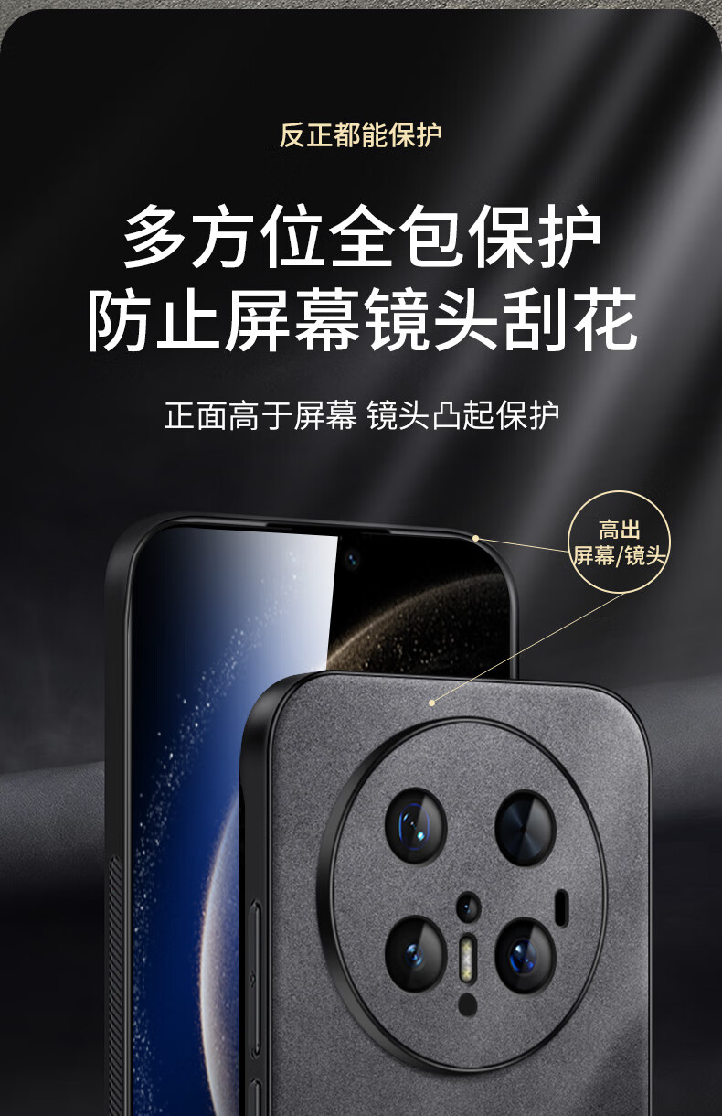 Чехол для Huawei Mate70 Pro/Pro+ Shangsu, из овечьей кожи, полный комплект защиты, китайский стиль, с принтом "Ауспициозные облака", для мужчин и женщин