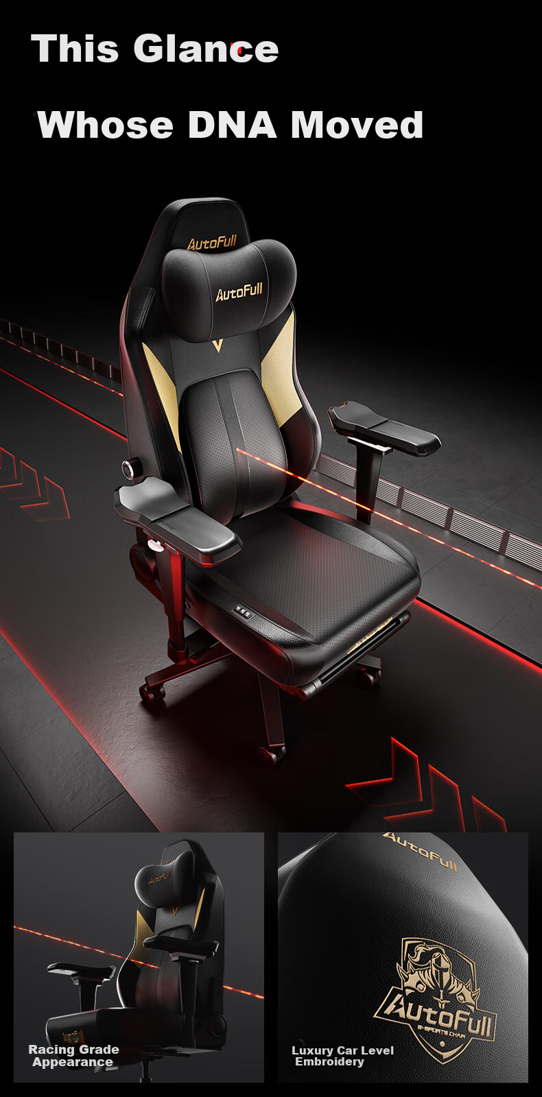 Игровое кресло AutoFull M6Pro, эргономичное, для компьютера и офиса, с подогревом и вентиляцией, массажем поясницы, черное