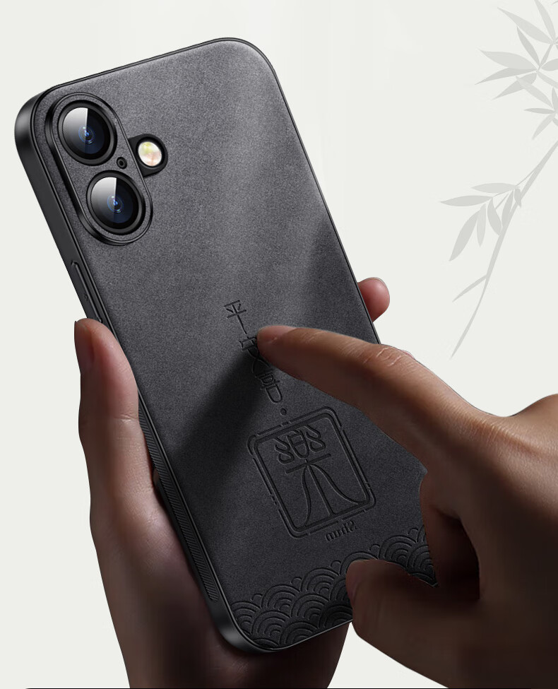 Чехол для Apple iPhone 16 Plus, Shangsu, защита объектива, китайский стиль, национальный тренд, овечья кожа, для мужчин и женщин, мир и радость