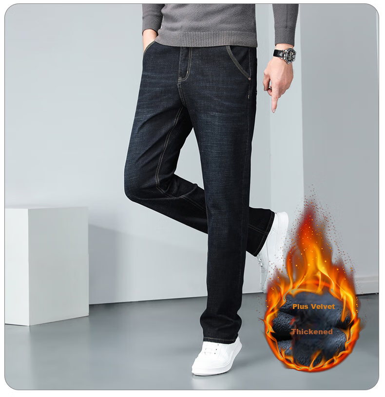 Джинсы Jeanswest мужские, модель 2025 Autumn Ice Silk Thin Loose Straight-Leg Pants, универсальные брюки, повседневные длинные брюки, черные, размер 31
