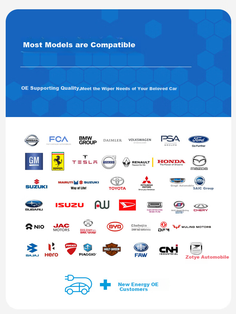 Бескаркасная щетка стеклоочистителя MAGNETI MARELLI для Hongqi H5 (2017-2025), 2 шт., 23 и 18 дюймов, резиновая