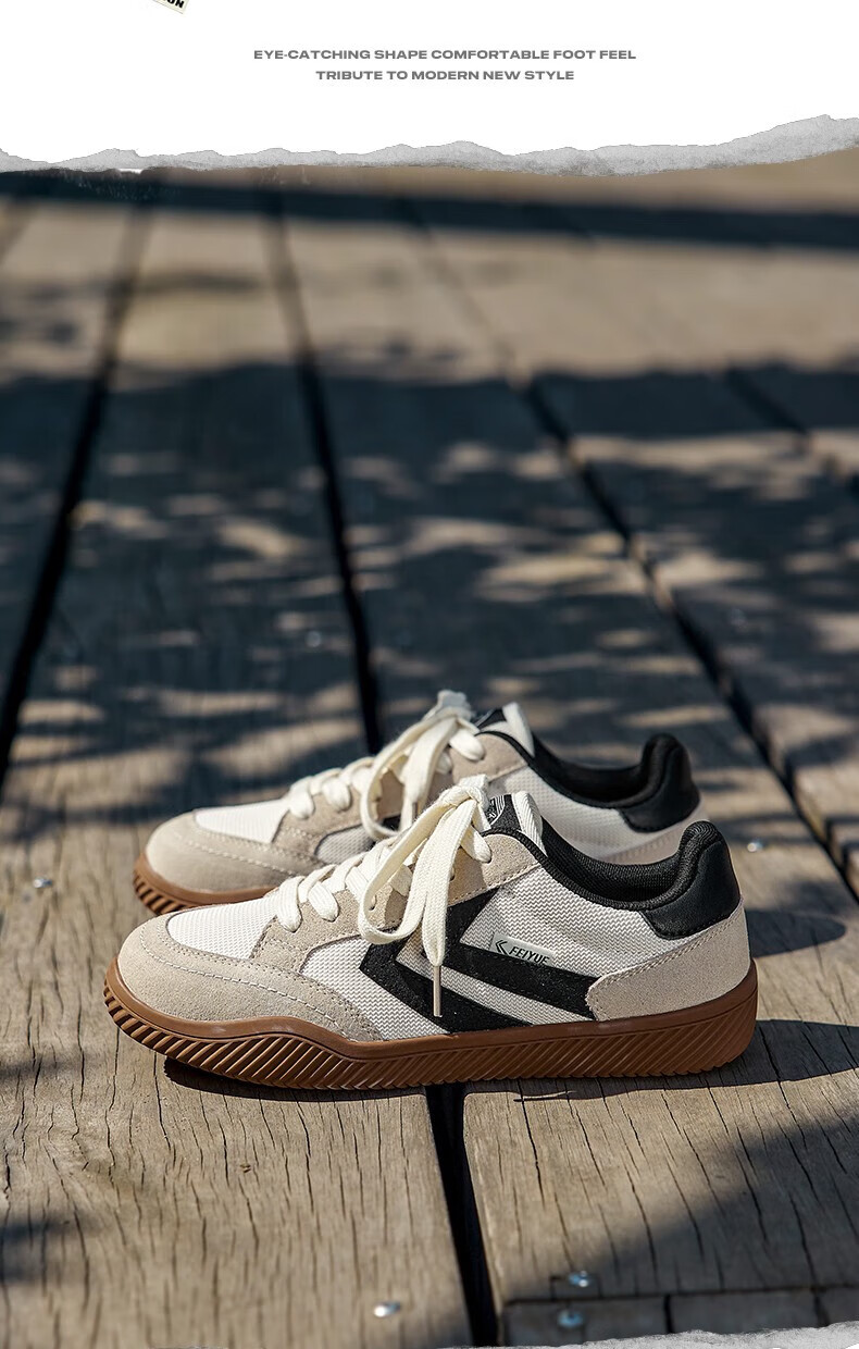 Кроссовки Feiyue Official мужские, модель Dexun, весна 2026, повседневные, универсальные, бежево-черные, размер 42