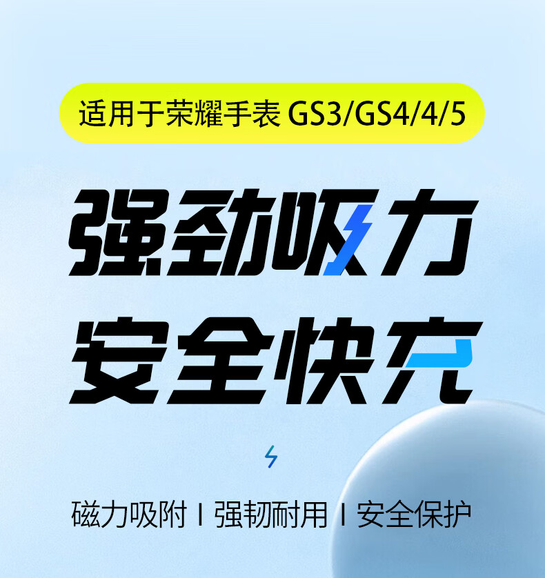 Кабель Masentek для зарядки Honor Watch 4/5/GS3/GS4, совместимый с HONOR Smart Sports Band, Huawei Watch 2/EC/fit/GT/pro9876x Аксессуары