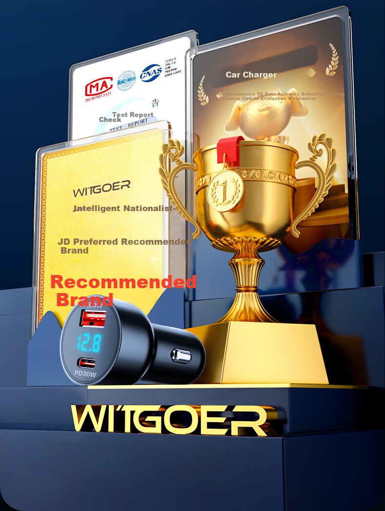Автомобильное зарядное устройство WITGOER 130W, быстрое зарядное устройство для прикуривателя, двойной порт USB-A и Type-C, PD30W, совместимо с Apple, Android, Huawei, Xiaomi