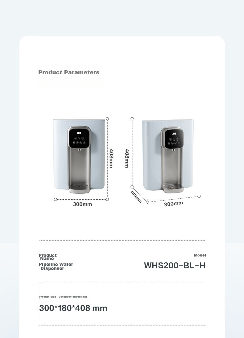 Диспенсер для горячей воды 3M WHS200-BL-H, проточный, настенный, с умным сенсорным управлением, точным контролем подачи воды, 2100 Вт, 5-38°C, Серебристый