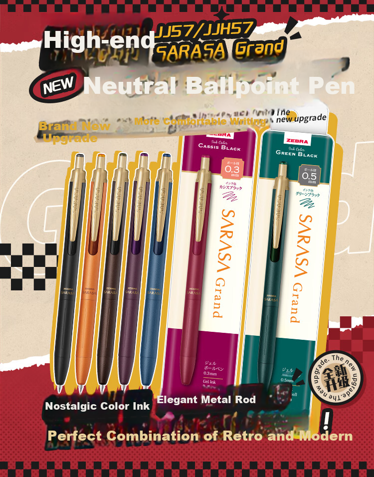 ZEBRA JJ57 Premium Pen Retro Series 0.5mm Retractable Gel Pen, Business Signing Pen, Office Pen JJ57 Dark Brown Single Pe