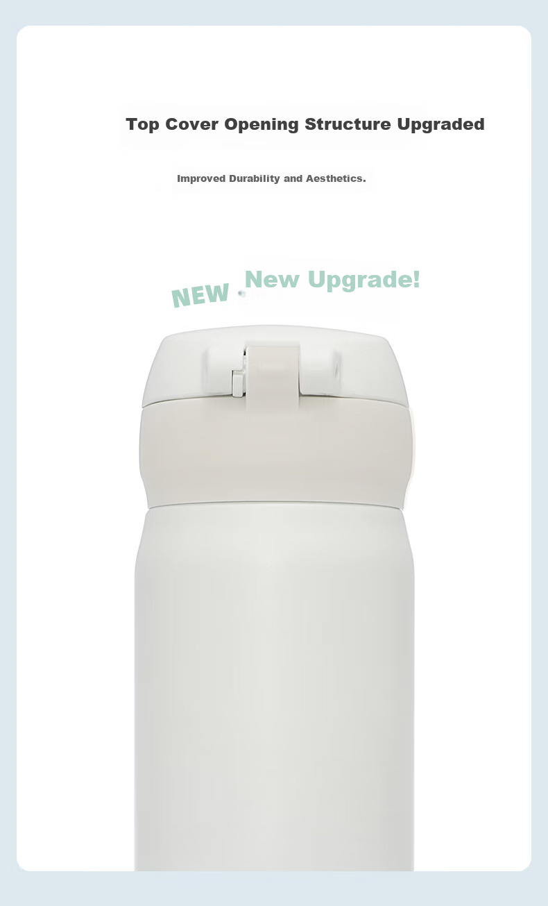 Термос THERMOS JNL-350S Ivory White, 350 мл, нержавеющая сталь 316, белый