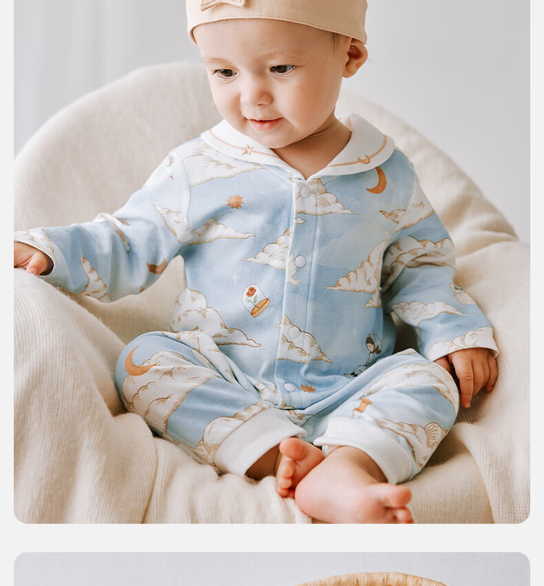 Детский комбинезон OAK FAMILY