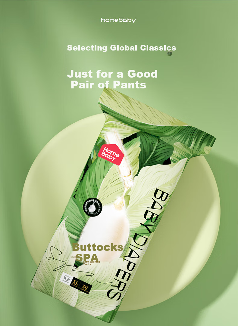 Подгузники-трусики Homebaby Silk Protein, экстра-экономичная упаковка, размер L, 56 шт., ультратонкие, дышащие