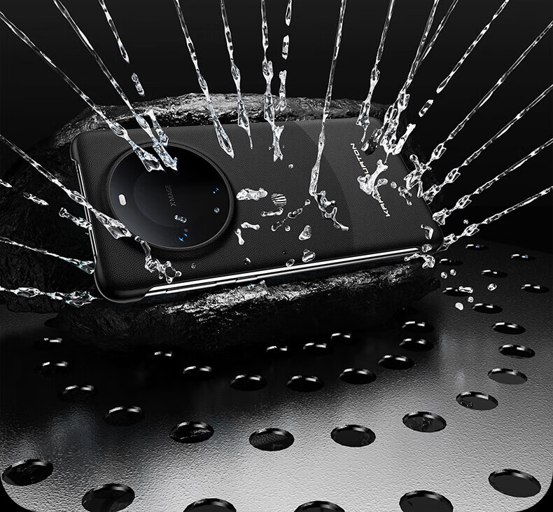 Чехол для Huawei Mate60 Pro+