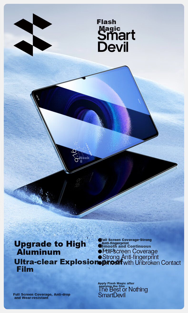 Защитное стекло SmartDevil для Xiaomi Pad 8/7, 11.2 дюйма, HD, антибликовое, противоударное
