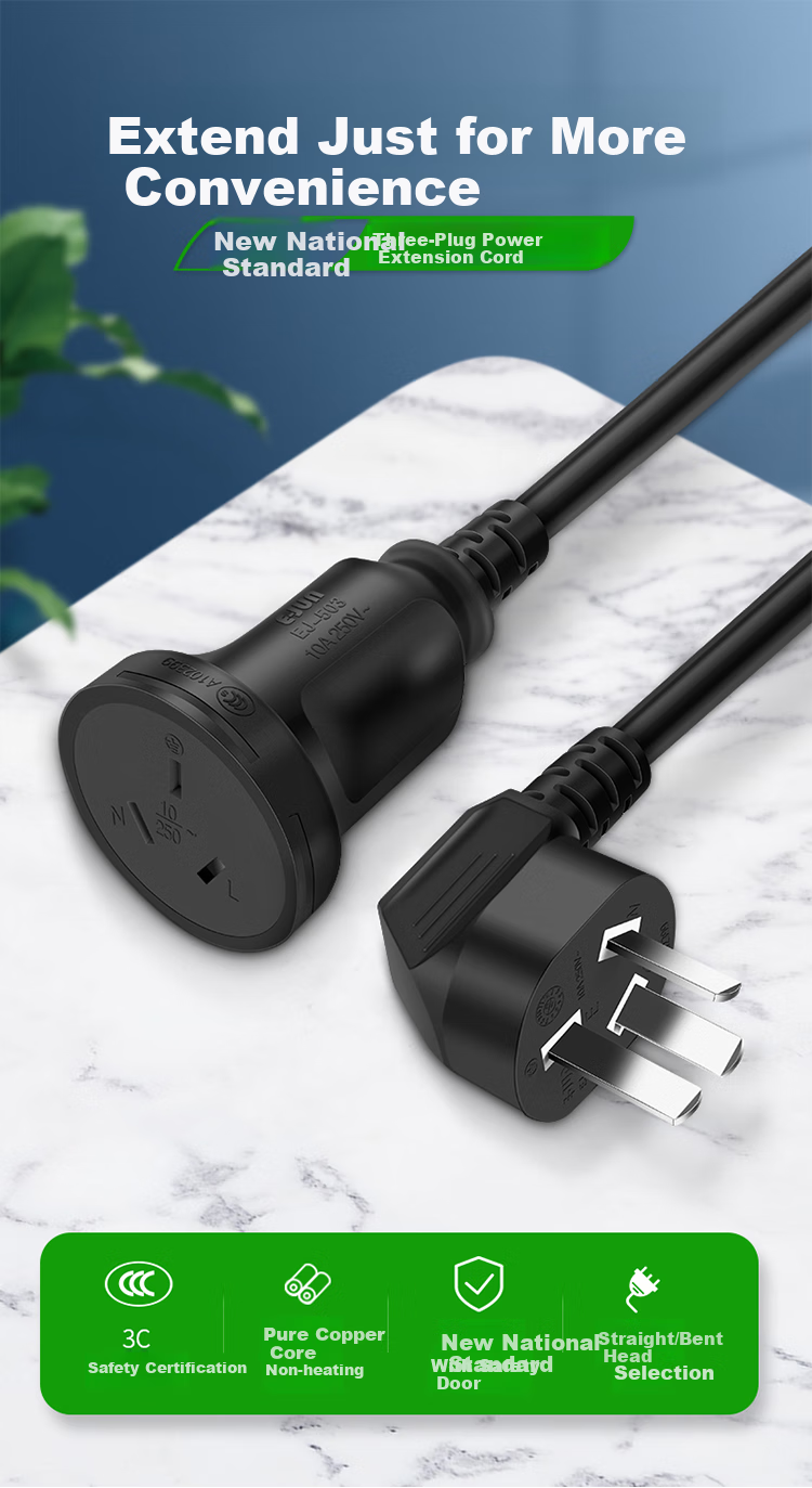 Удлинитель питания CABLE CREATION