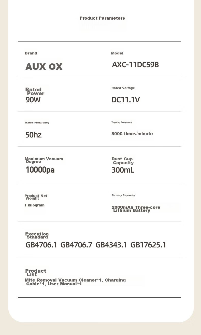 Беспроводной пылесос для удаления пылевых клещей AUX AXC-11DC59B, ручной, с УФ-стерилизацией и горячим воздухом, глубокая фиолетовая + 3 фильтра