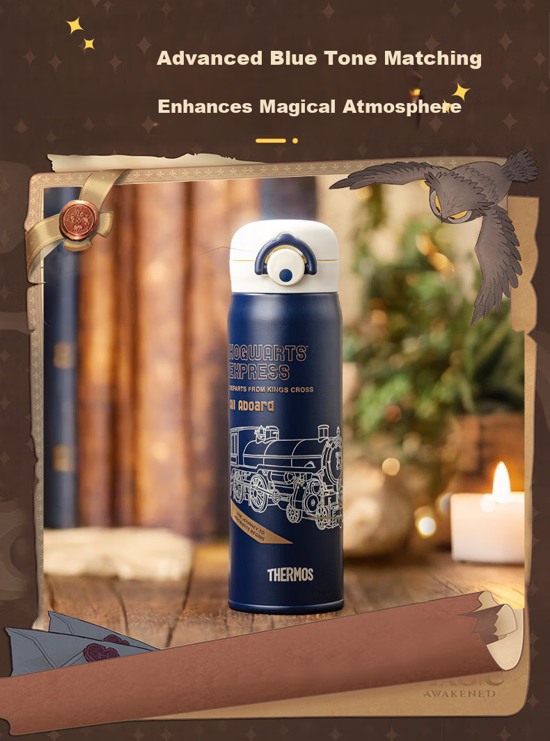 Детская термокружка THERMOS