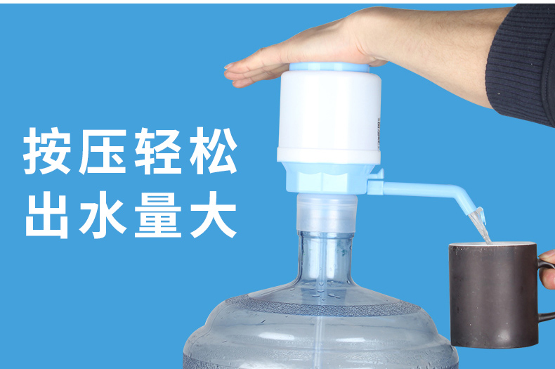 手壓式飲水器790_06.jpg