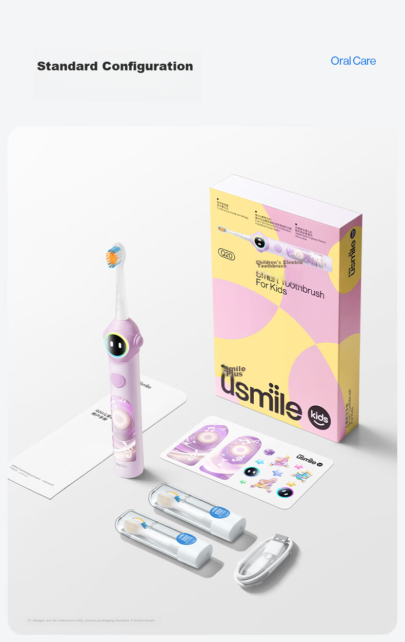 Электрическая зубная щетка Usmile Q20 Fantasy Blue для детей от 3-12 лет, с напоминанием о чистке, подарок на день рождения