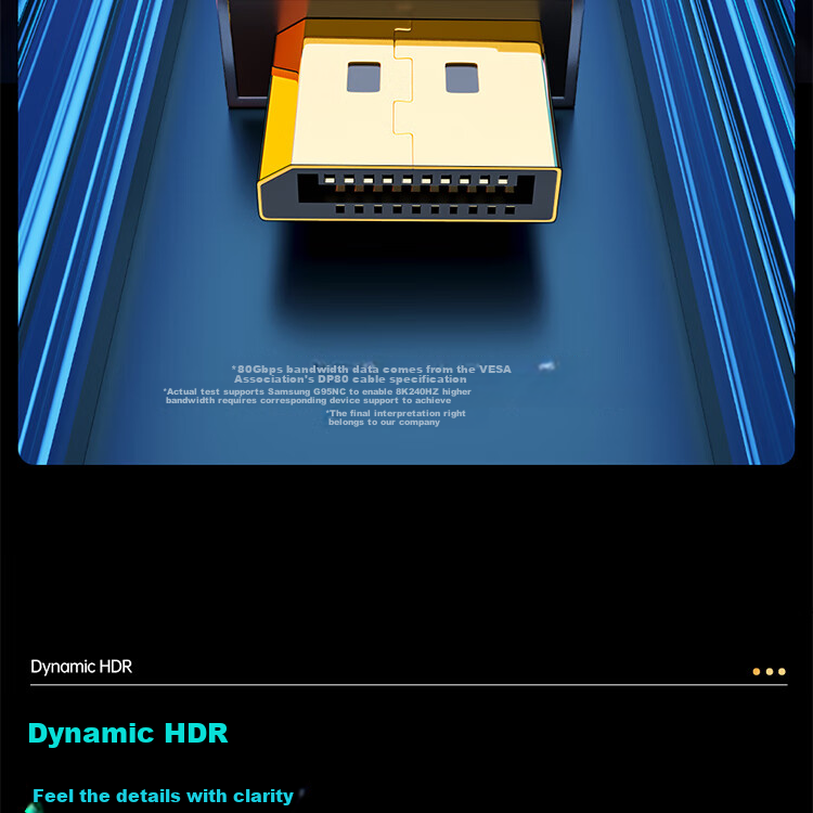 Кабель ULT-unite DP 2.1, 1.5 метра, версия 2.1, 16K 60Hz, 8K 120Hz, 4K 240Hz