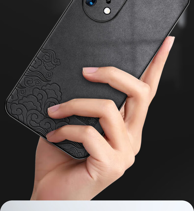 Чехол для Huawei P50 Pro