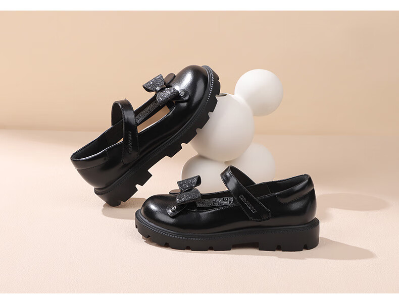 Детские туфли DR·KONG, модель 2B16A1028AW, черные, размер 33