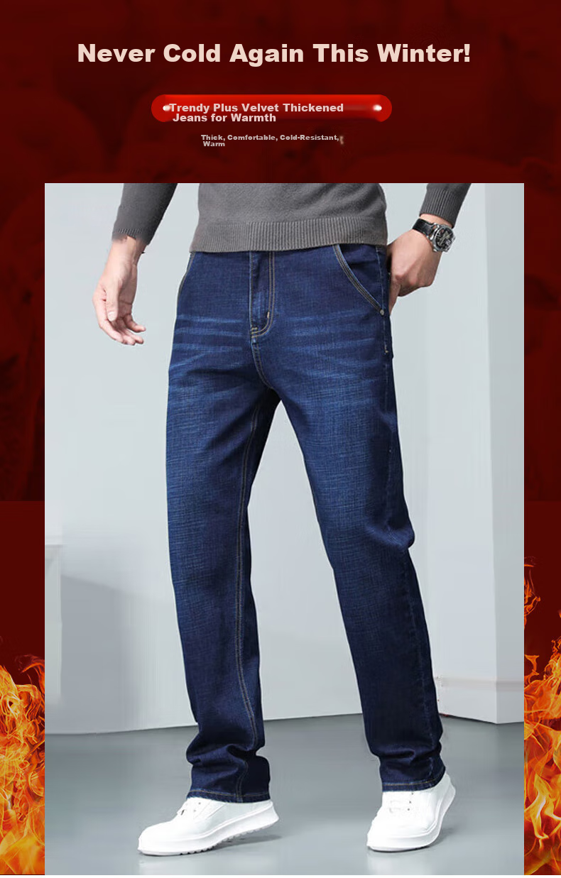 Джинсы Jeanswest мужские, модель 2025 Autumn Ice Silk Thin Loose Straight-Leg Pants, универсальные брюки, повседневные длинные брюки, черные, размер 31