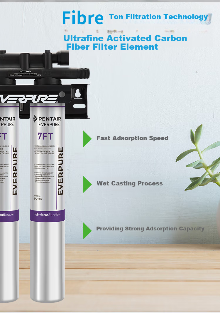 Фильтр для воды Everpure CDRN2-7FT, коммерческий, 9.46 л/мин, 24 тонны, без электричества и сточных вод, для кухни и ресторана
