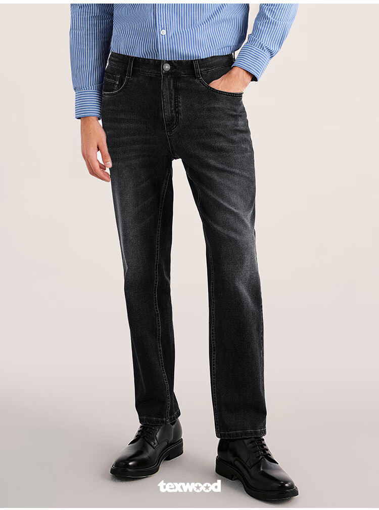 Джинсы Texwood Apple Men's Jeans, мужские, размер 36, светло-серые