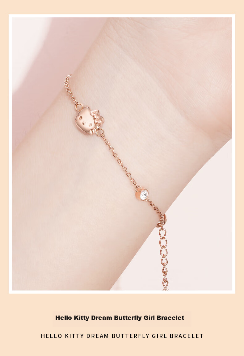 Браслет Chaosehui Original Design Sanrio Hello Kitty с бантом, женский браслет на день рождения для девушки, 6003