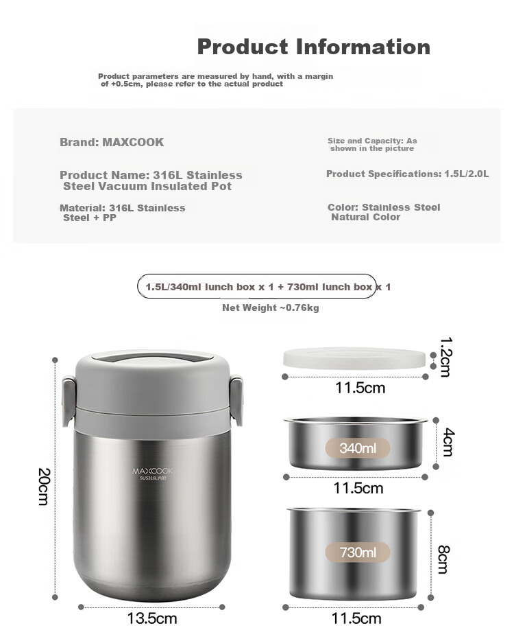 MAXCOOK Термос-ланчбокс из нержавеющей стали 316L с ручкой, 1.5л, вакуумная изоляция, для студентов MCTG0856