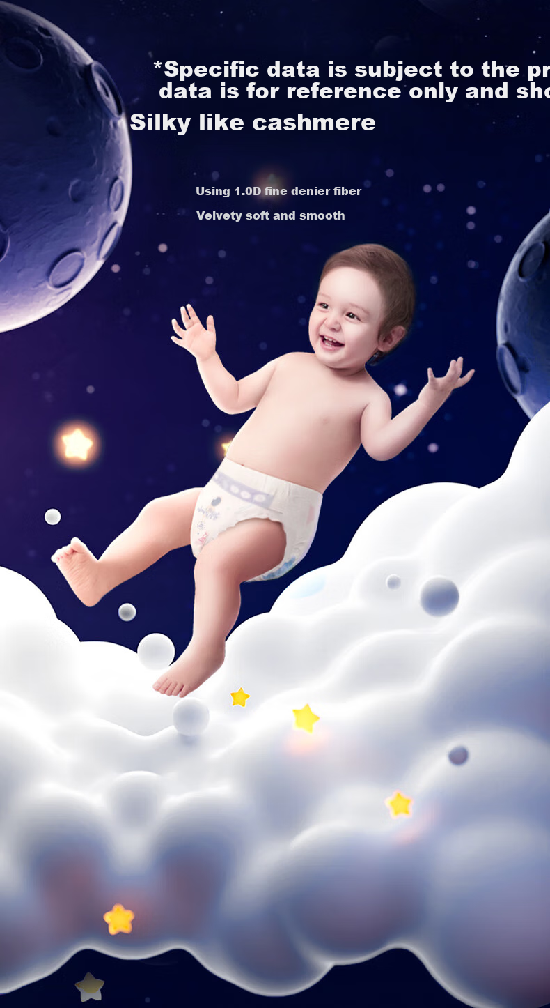 Подгузники Shiyuejiejing Little Explorer, для новорожденных, ультрамягкие, мини-упаковка, размер NB, 34 шт.