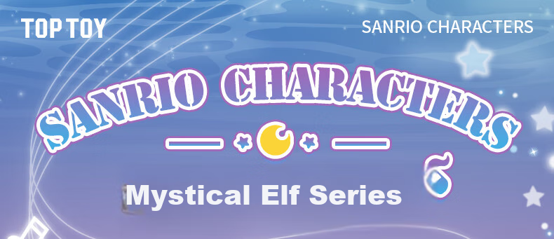 Конструктор TOP TOY Sanrio Kuromi Music Box, серия "Тайное Садовое Эльфийское Царство", 677 деталей, музыкальная шкатулка