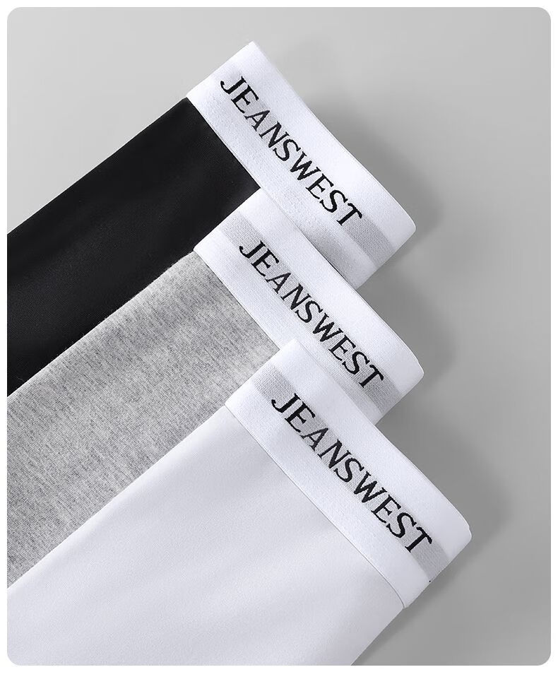 Мужские боксеры JEANSWEST, 3 шт., хлопок 95%, размер 3XL (130-150 Jin), белый + серый + черный