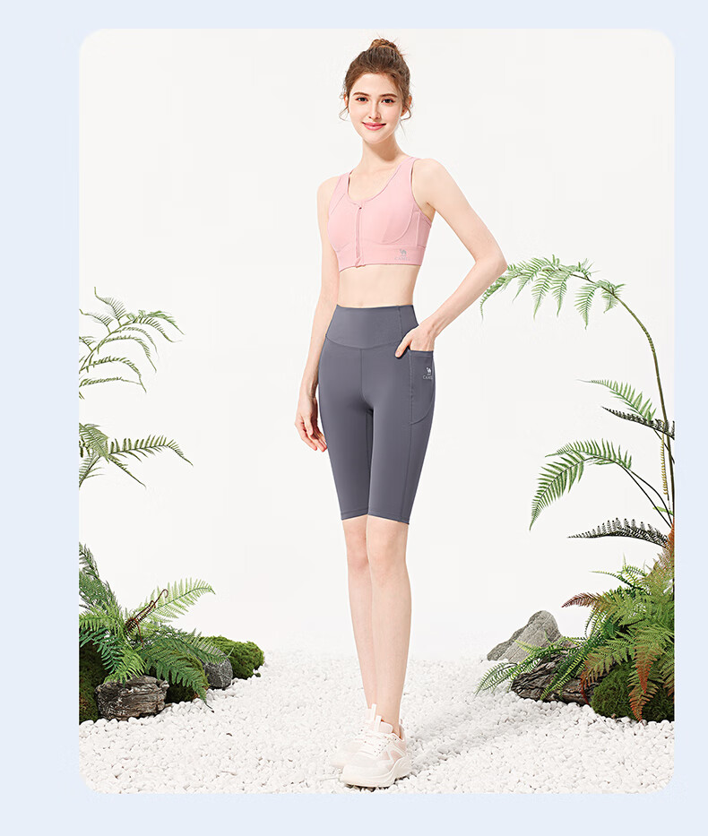 Спортивный бюстгальтер CAMEL Quick-Dry для бега и фитнеса, топ-майка, размер XXL