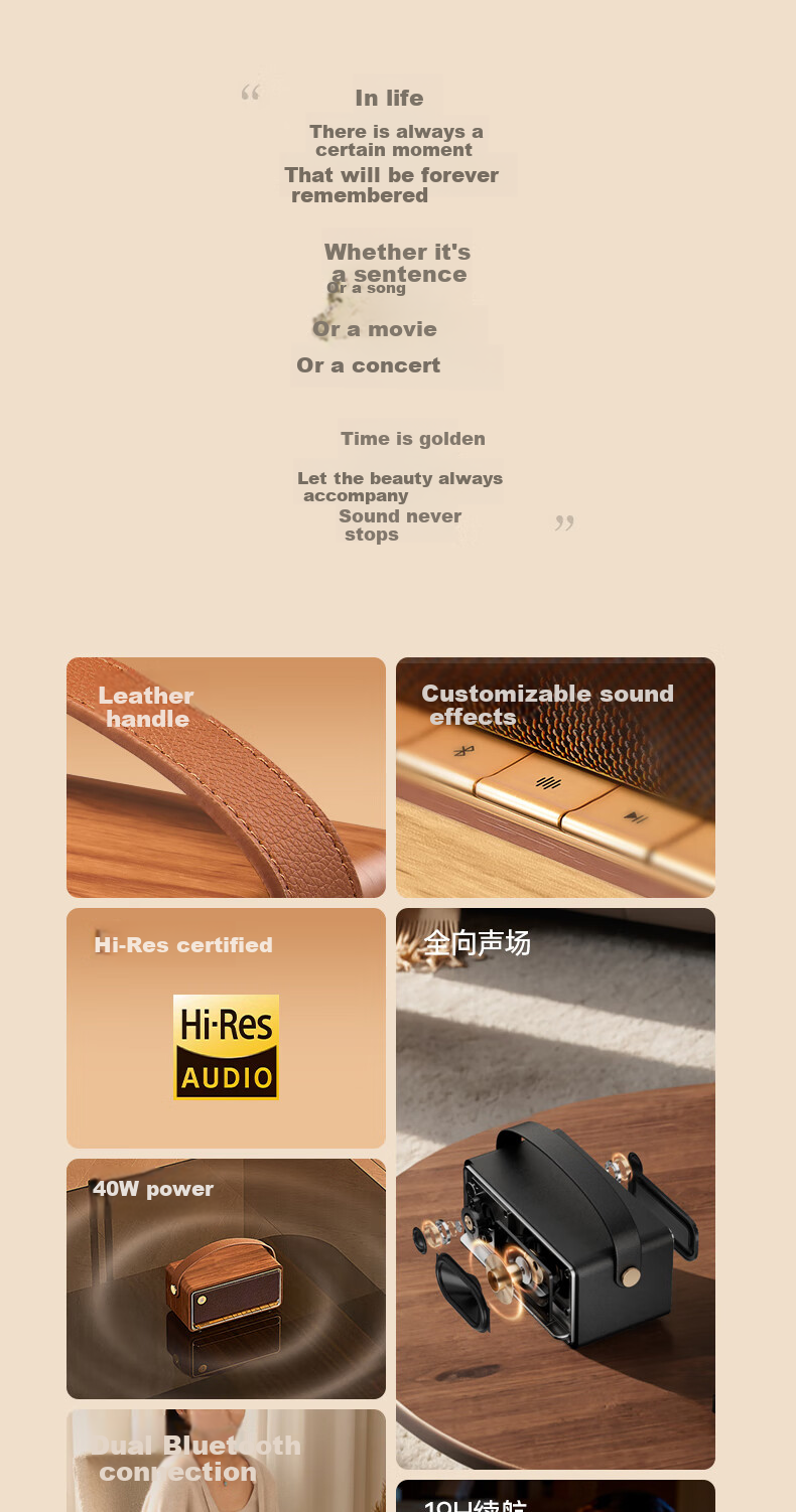 Портативная Bluetooth-колонка EDIFIER M285 Retro, Bluetooth 5.4, ручная, для дома и улицы, долгая работа от батареи, сертификация Gold Standard, цвет под дерево, подарок на Новый год