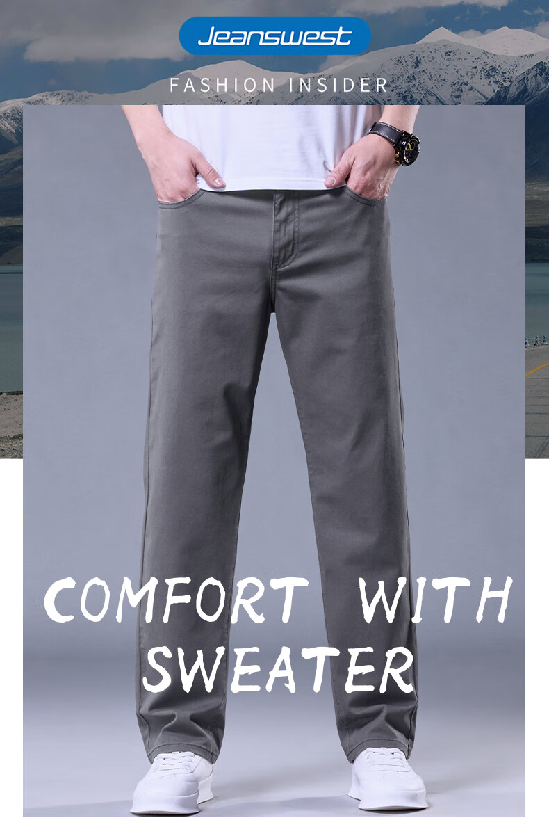 Jeanswest Повседневные брюки для мужчин, хлопок, стрейч, бренд, осень-зима 2025, прямые штаны, синие, размер 38
