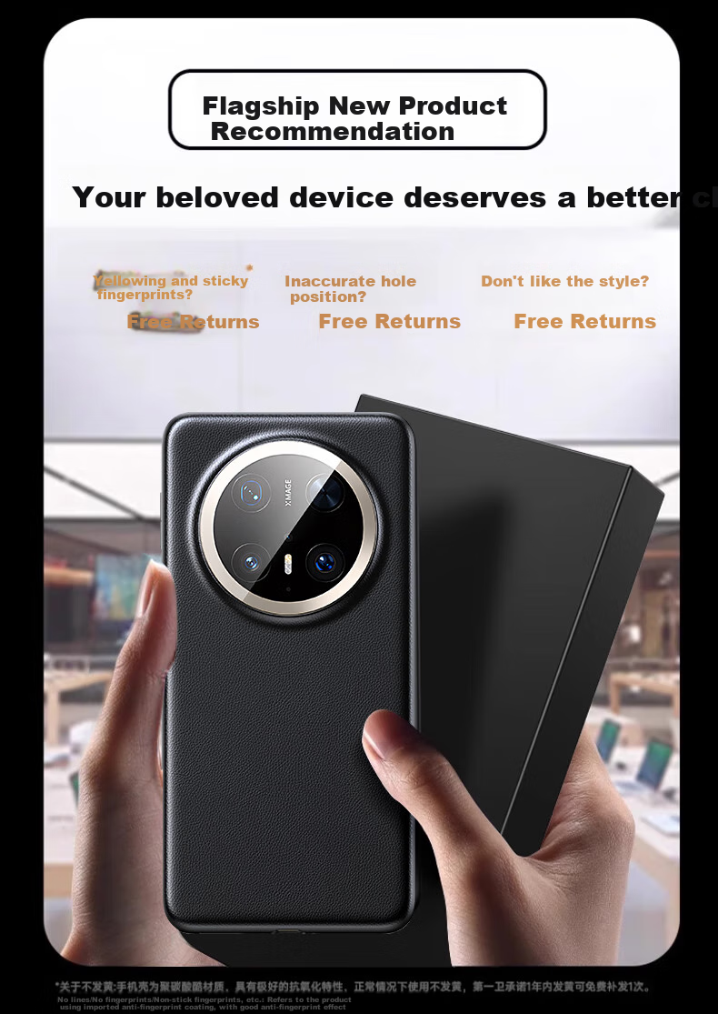 Чехол-накладка DIVI для Huawei Mate 70 Pro+, прозрачный, матовый, противоударный, с защитой от отпечатков пальцев