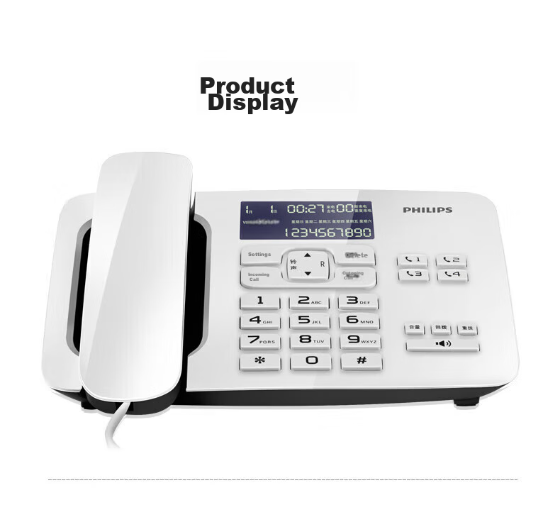 Стационарный телефон PHILIPS