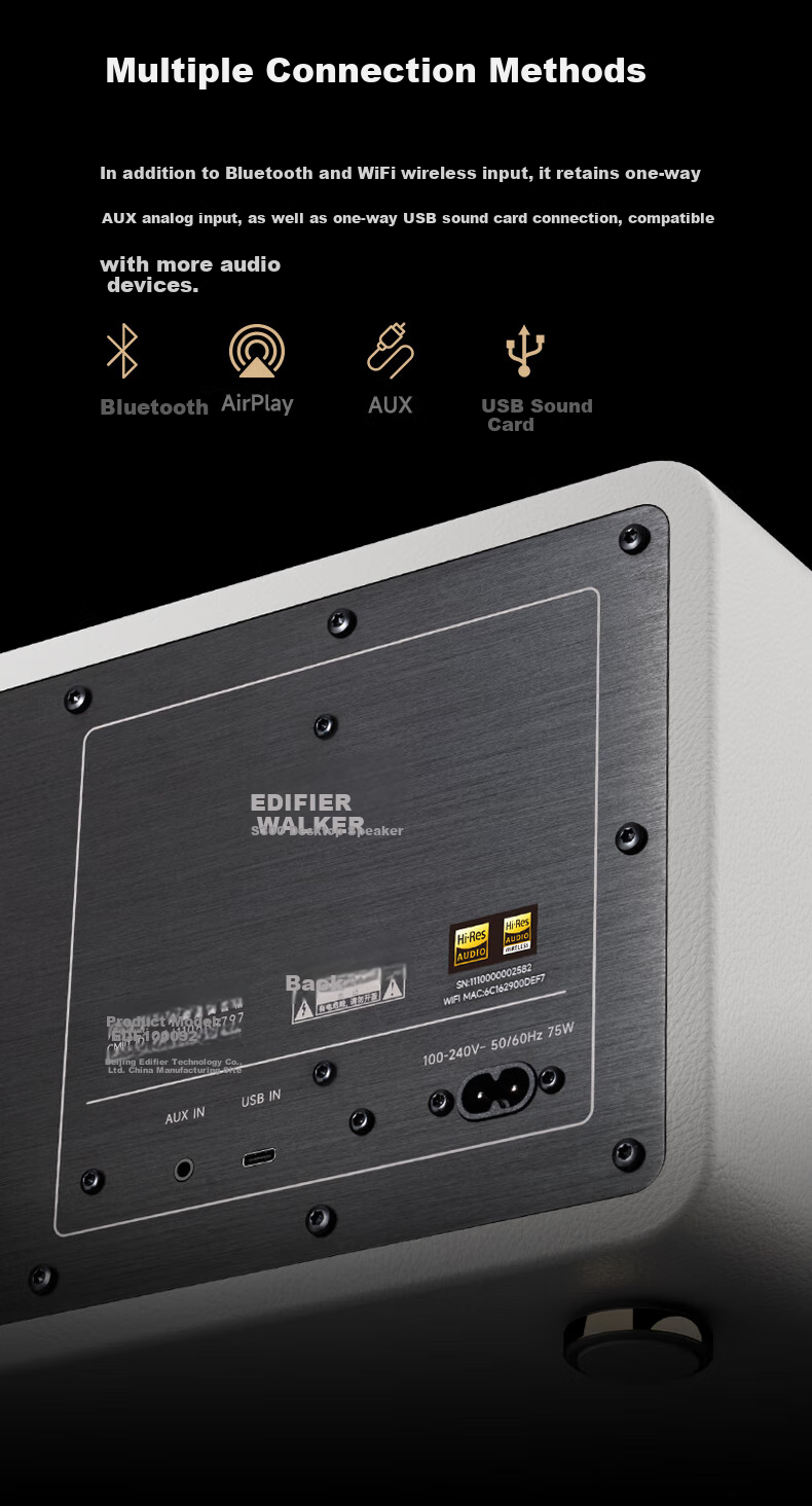 Портативная акустика EDIFIER S300, Bluetooth, Hi-Res Audio, мощность 80 Вт, цвет "Мать-и-жемчуг"