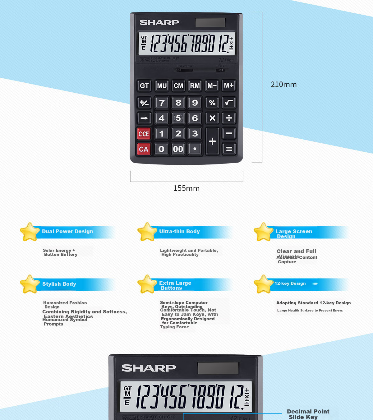 Калькулятор SHARP CH-G12, настольный, 12-разрядный, двойное питание (солнечное + батарея), черный