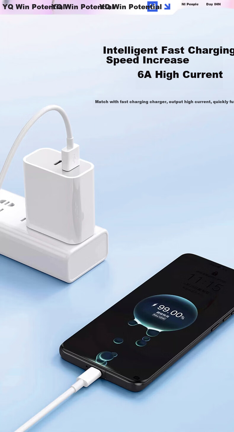 Кабель YINGQIAN для Huawei Type-C, 6A, 2 метра, быстрая зарядка 100W/88W/66W/50W, для Huawei P80/70/60/50 Nova 14/13/12/11/10 Mate 70/60/50/40 Pro
