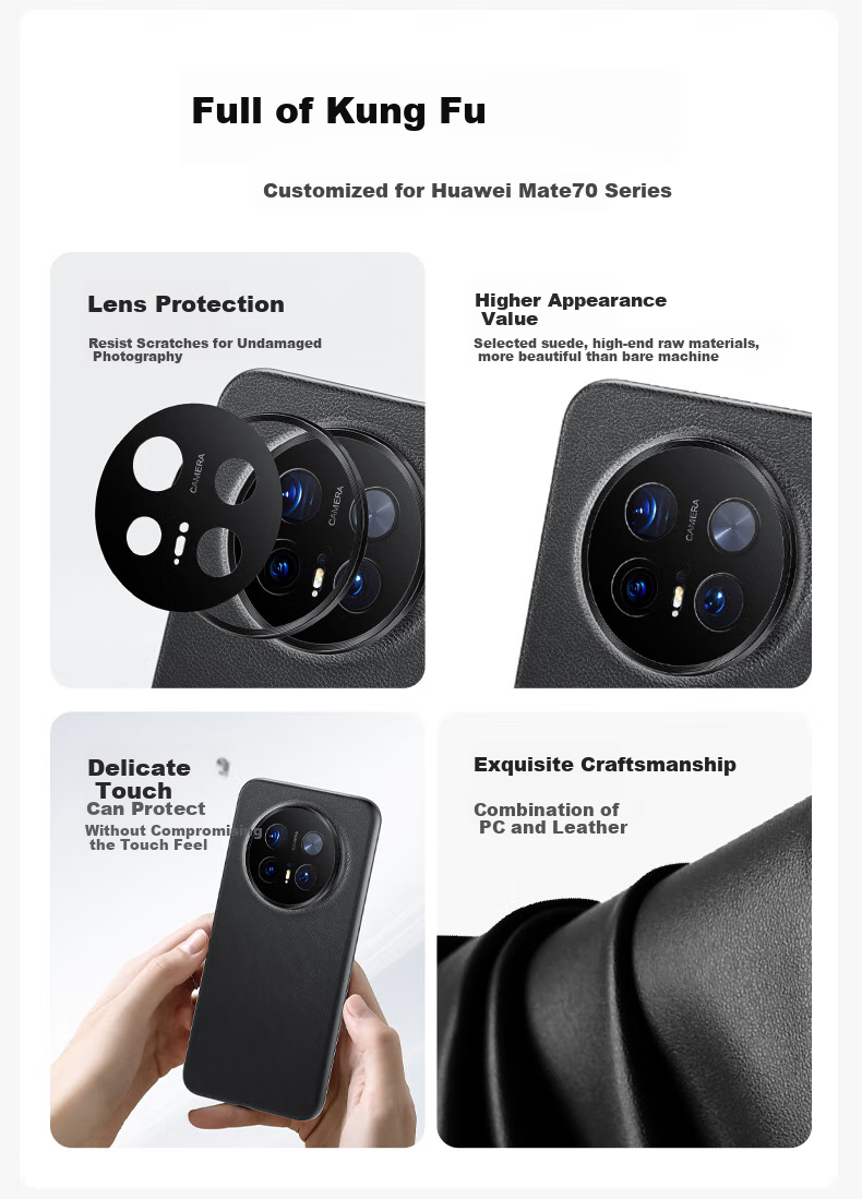 Чехол для Huawei Mate 70 Pro