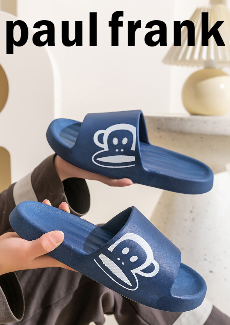 PaulFrank Тапочки для мужчин, легкие, летние, толстая подошва, мягкие и упругие, для дома и душа, PF5728, серый, размер 40-41