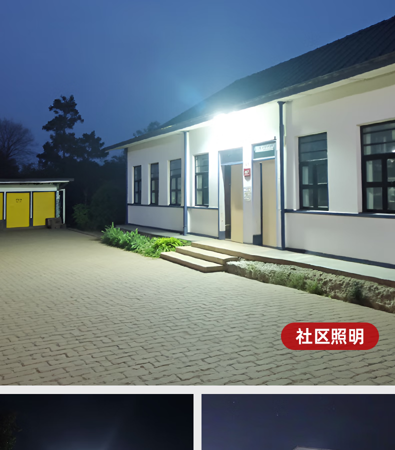Уличный садовый светильник Xiangzhe, солнечная лампа для дома, уличный фонарь, водонепроницаемый прожектор, 2000 Вт + 5-метровый кабель
