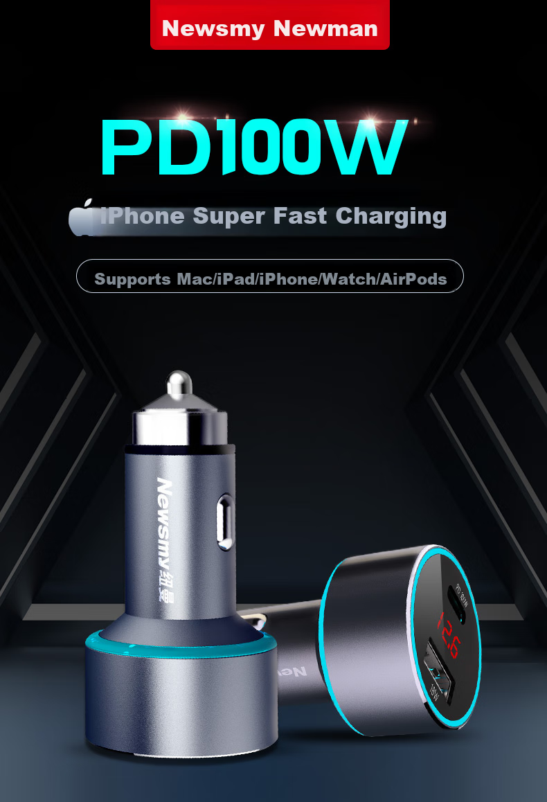 Автомобильное зарядное устройство Newsmy 120W, многофункциональное, с тремя портами и умным экраном, поддержка быстрой зарядки PD, USB-A, USB-C