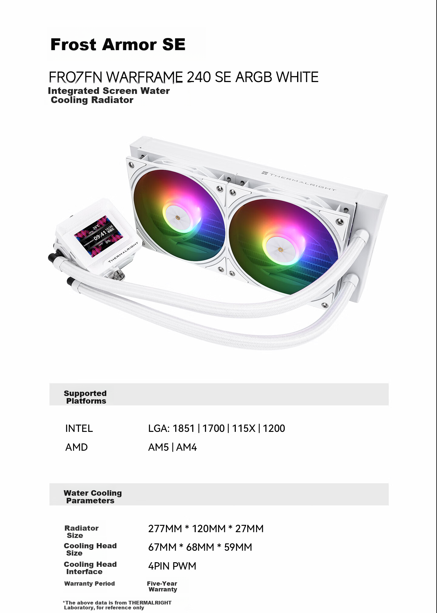 Система жидкостного охлаждения Thermalright FROZEN WARFRAME 240 SE ARGB WHITE