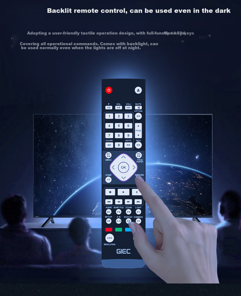 Blu-ray плеер GIEC BDP-G5800 4K UHD, Домашний кинотеатр, Dolby Vision HDR, Воспроизведение с USB HDD