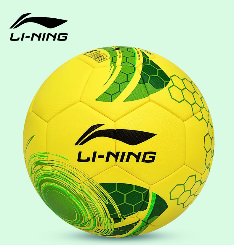 Футбольный мяч Li-Ning, размер 4, для детей и подростков, для тренировок и соревнований